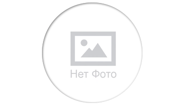 Труссарди Серена